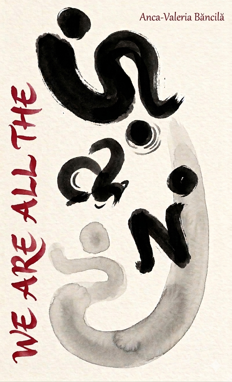 We Are All The S.A.N.E.